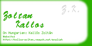 zoltan kallos business card